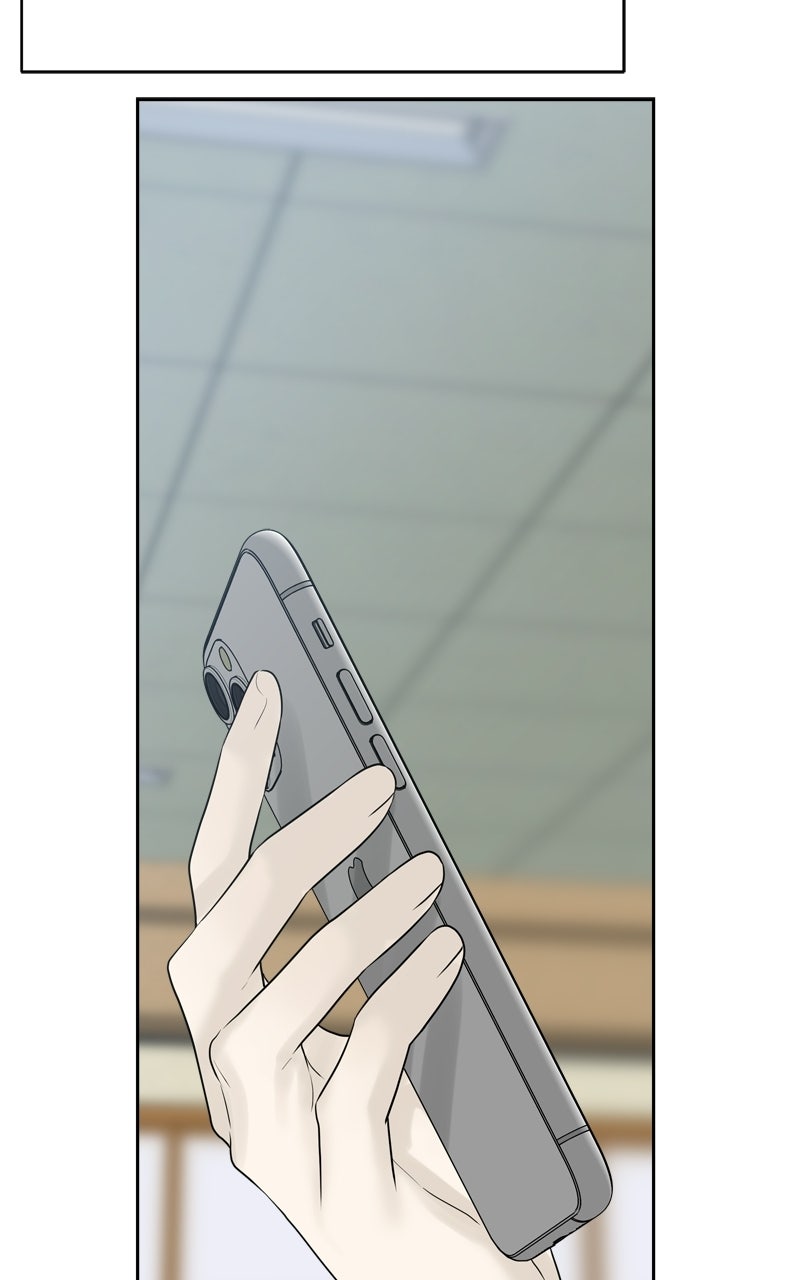 A Kind Intruder Ep. 27 - Give Me Your Sister page 123 - 