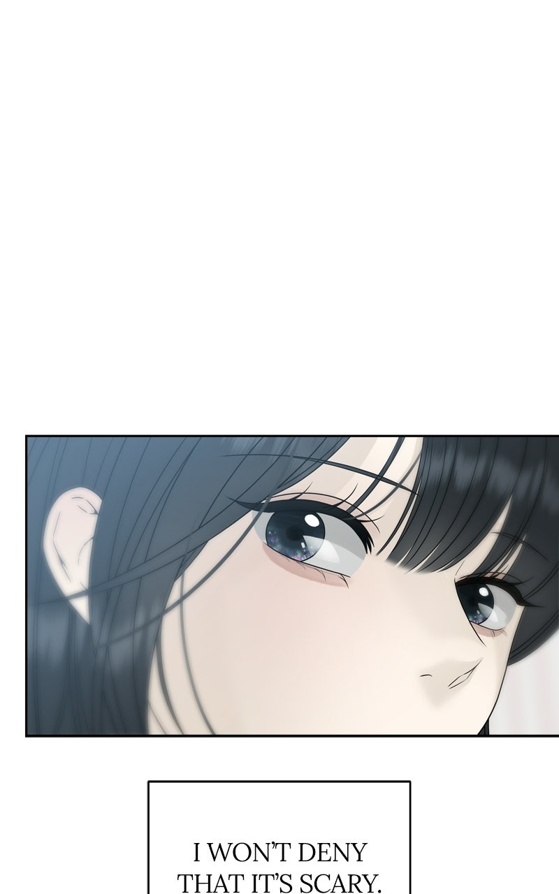 A Kind Intruder Ep. 27 - Give Me Your Sister page 14 - 