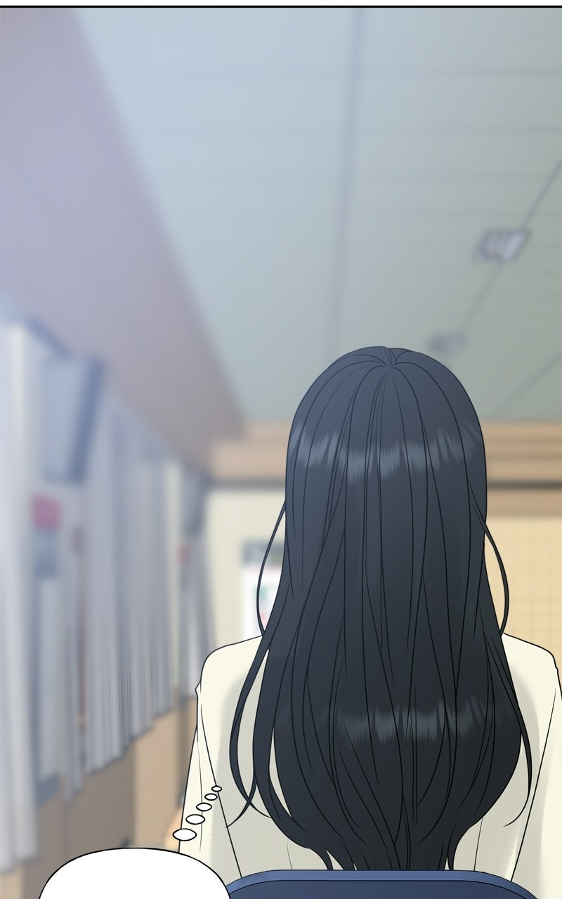 A Kind Intruder Ep. 27 - Give Me Your Sister page 138 - 
