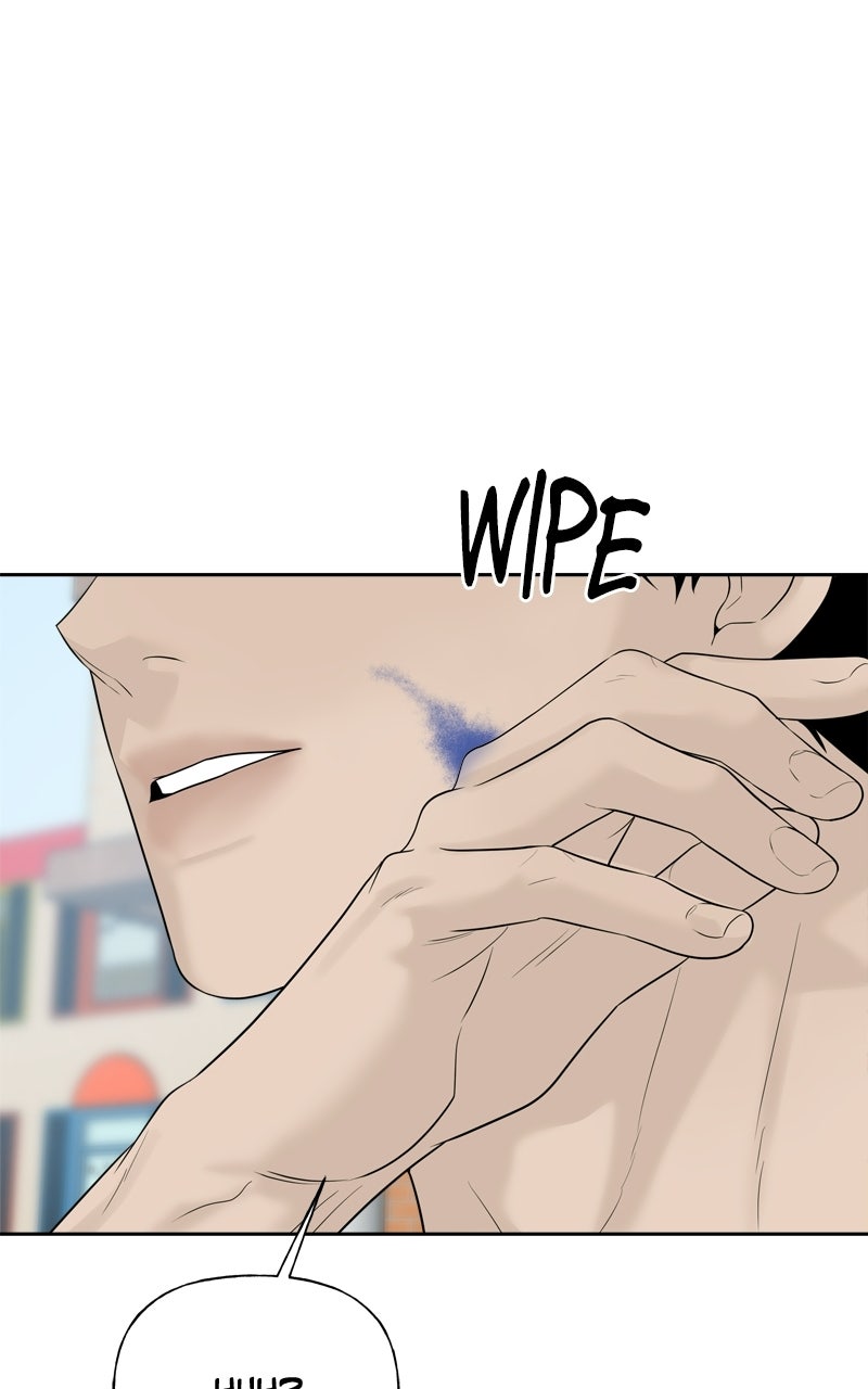 A Kind Intruder Ep. 27 - Give Me Your Sister page 149 - 