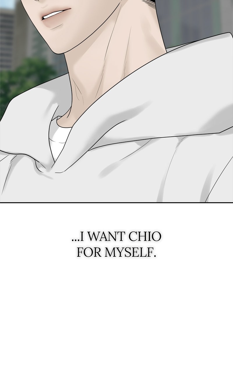 A Kind Intruder Ep. 27 - Give Me Your Sister page 20 - 