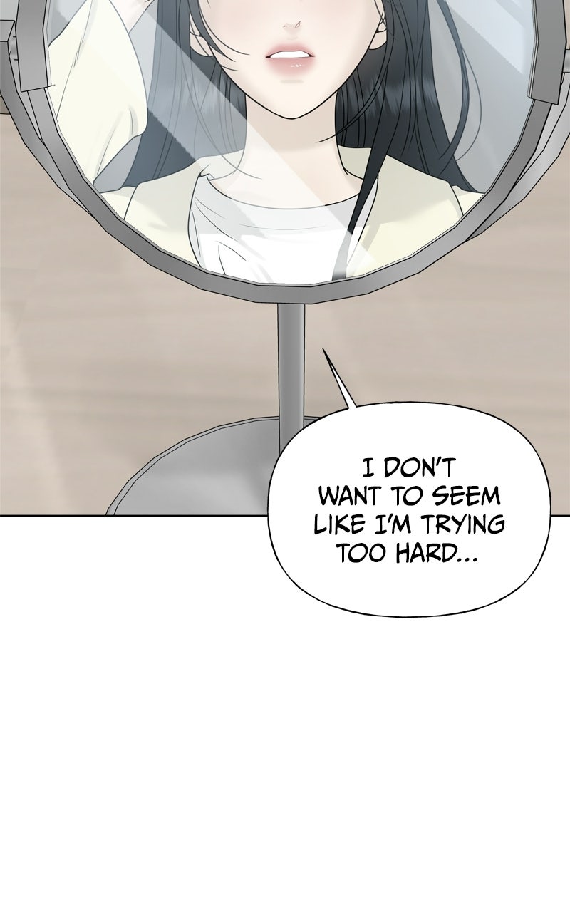 A Kind Intruder Ep. 27 - Give Me Your Sister page 4 - 