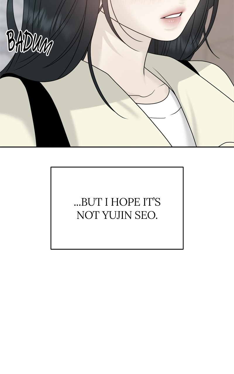 A Kind Intruder Ep. 27 - Give Me Your Sister page 32 - 