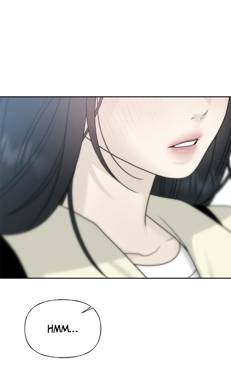 A Kind Intruder Ep. 27 - Give Me Your Sister page 33 - 
