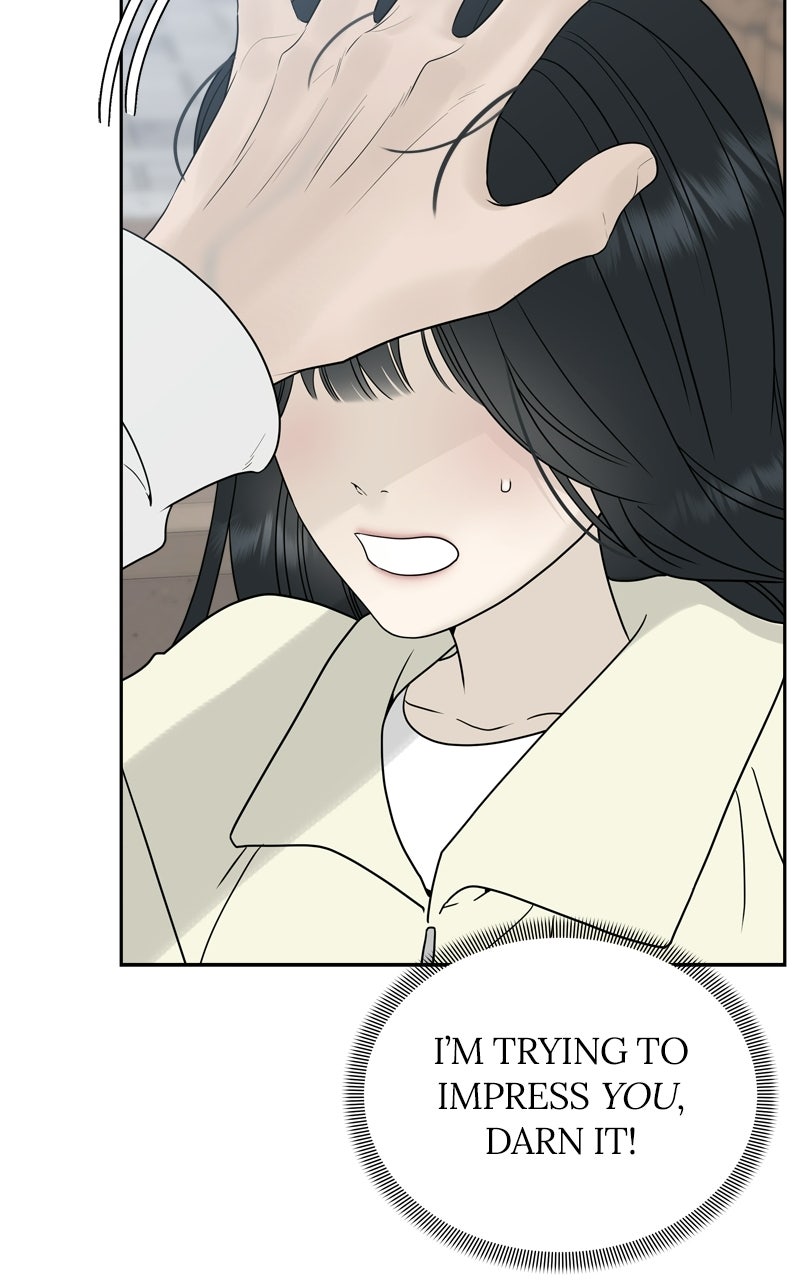 A Kind Intruder Ep. 27 - Give Me Your Sister page 35 - 