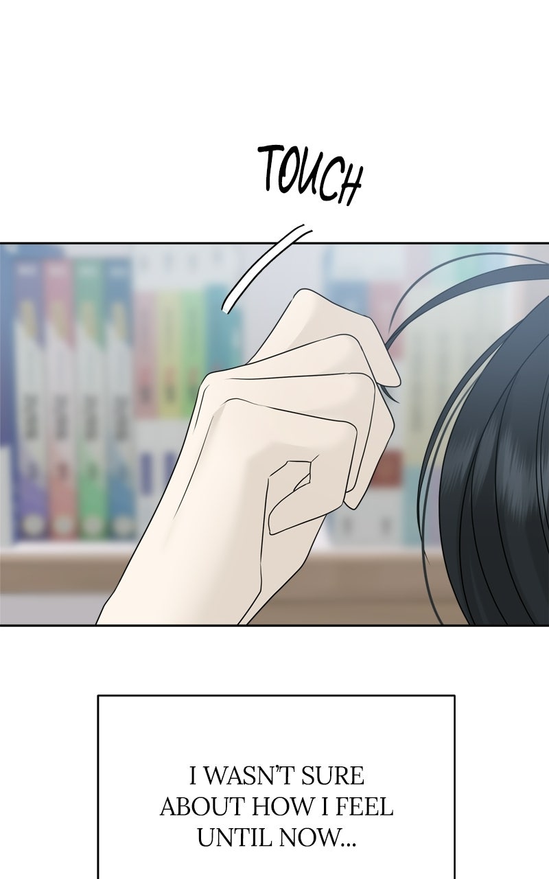 A Kind Intruder Ep. 27 - Give Me Your Sister page 5 - 