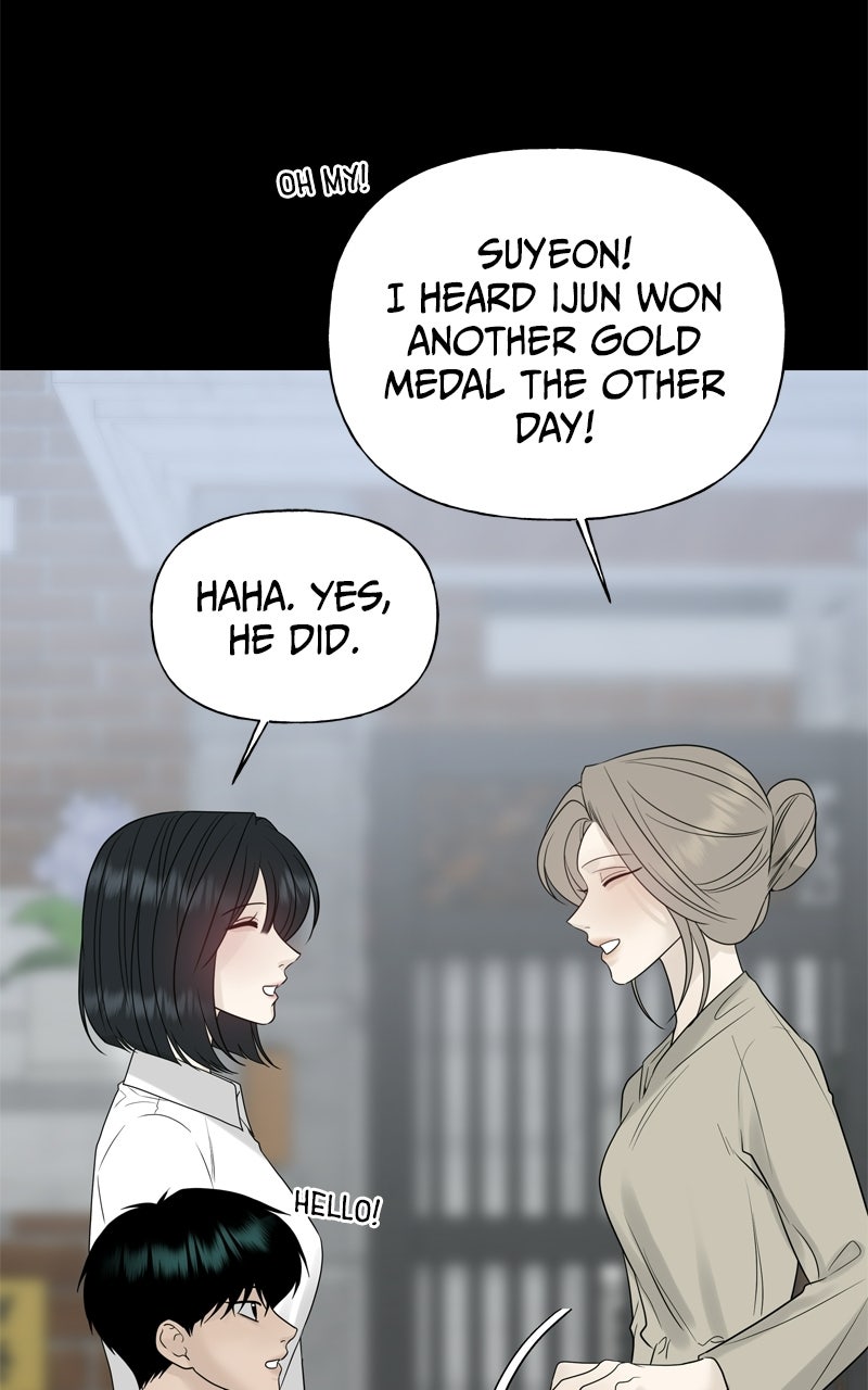 A Kind Intruder Ep. 27 - Give Me Your Sister page 47 - 