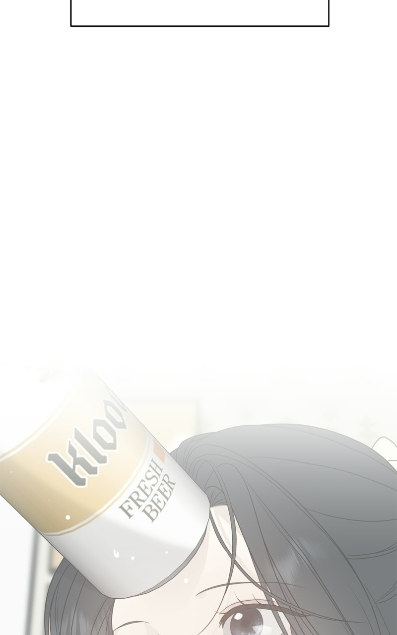 A Kind Intruder Ep. 27 - Give Me Your Sister page 6 - 
