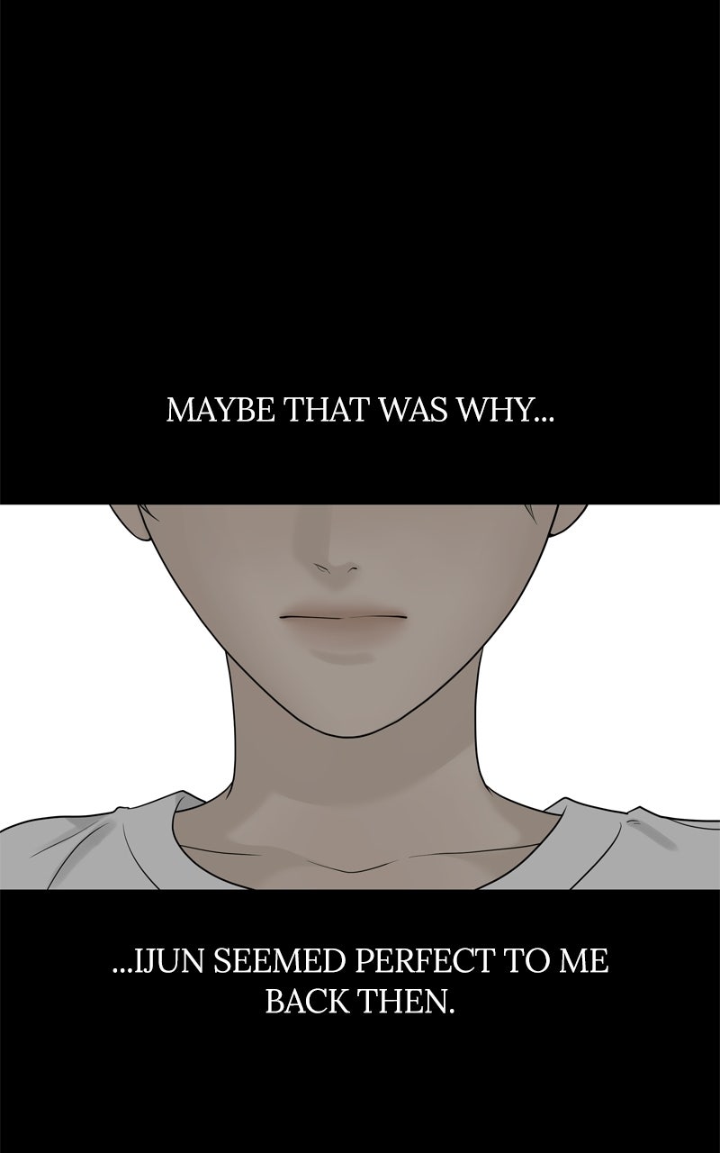 A Kind Intruder Ep. 27 - Give Me Your Sister page 56 - 