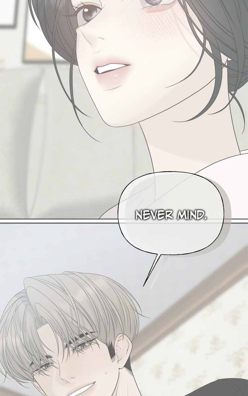 A Kind Intruder Ep. 27 - Give Me Your Sister page 7 - 