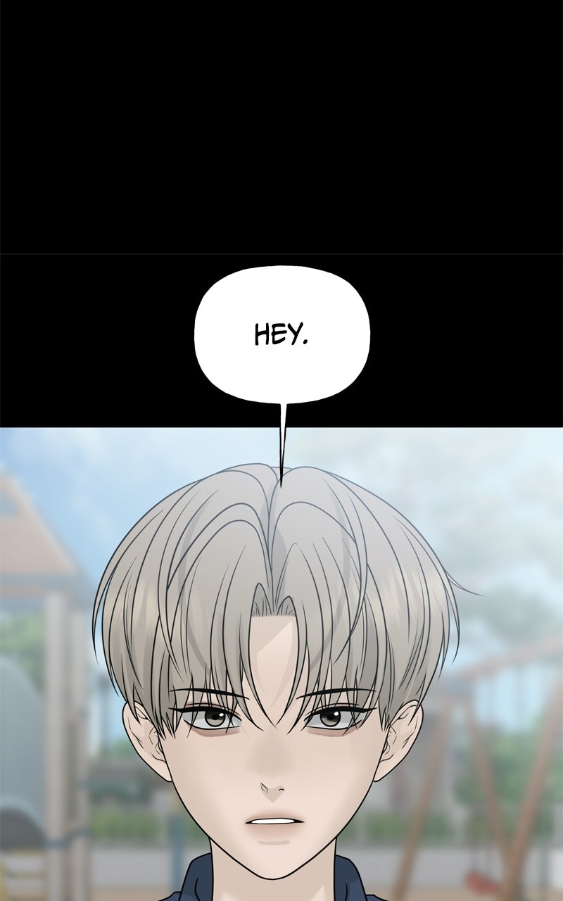 A Kind Intruder Ep. 27 - Give Me Your Sister page 62 - 