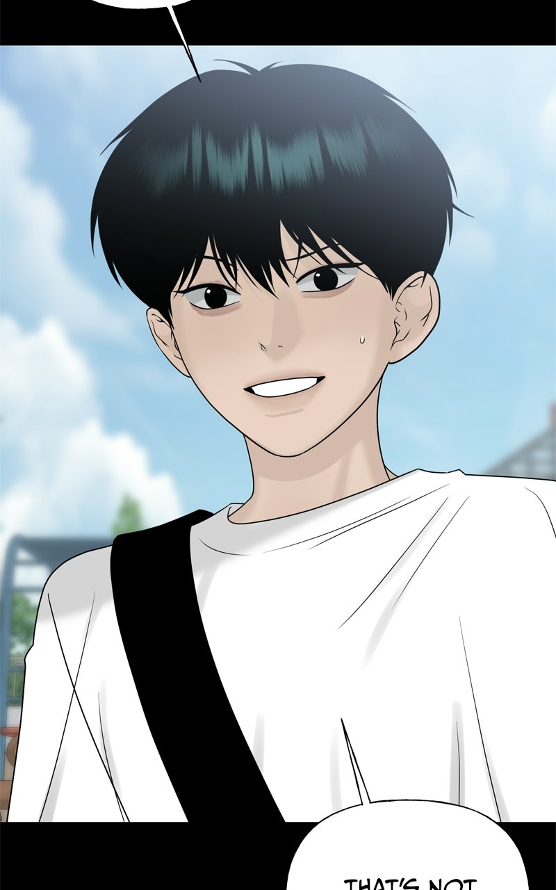 A Kind Intruder Ep. 27 - Give Me Your Sister page 64 - 