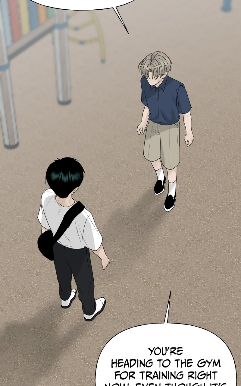 A Kind Intruder Ep. 27 - Give Me Your Sister page 66 - 