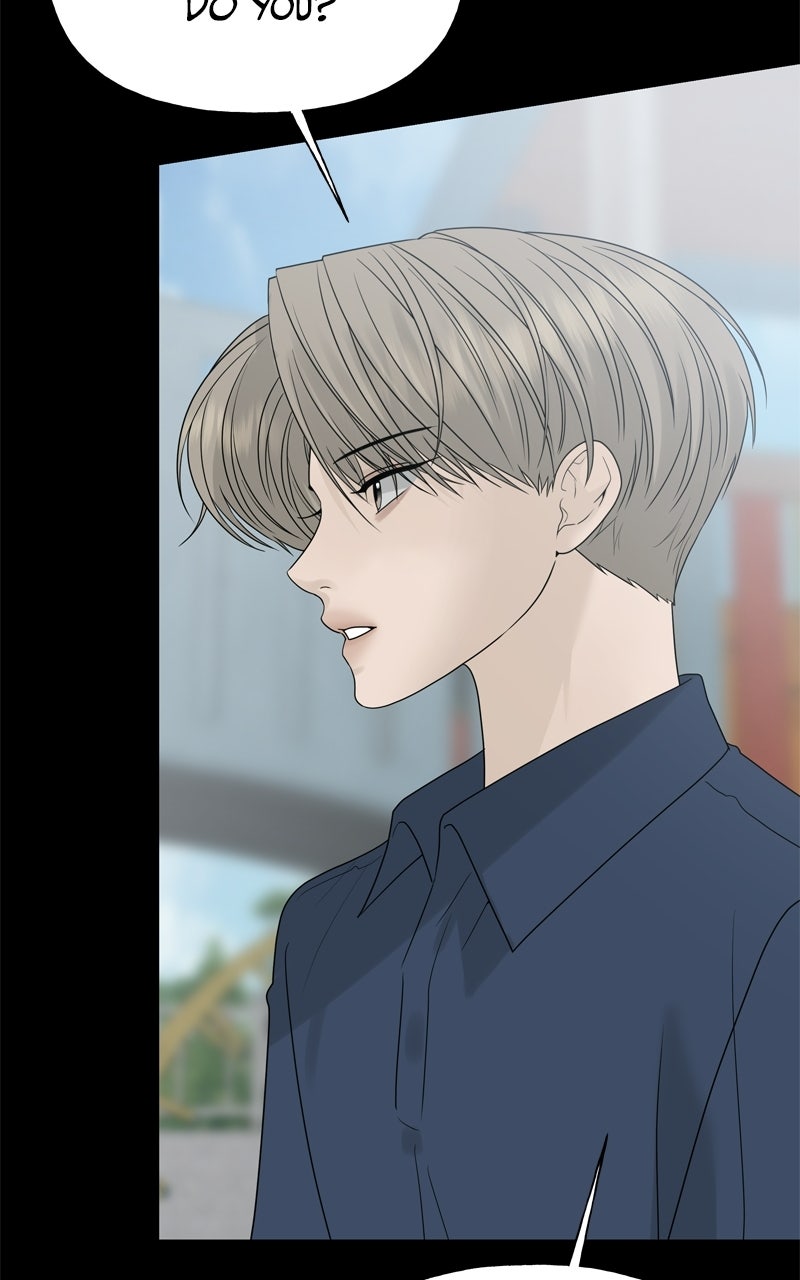 A Kind Intruder Ep. 27 - Give Me Your Sister page 68 - 