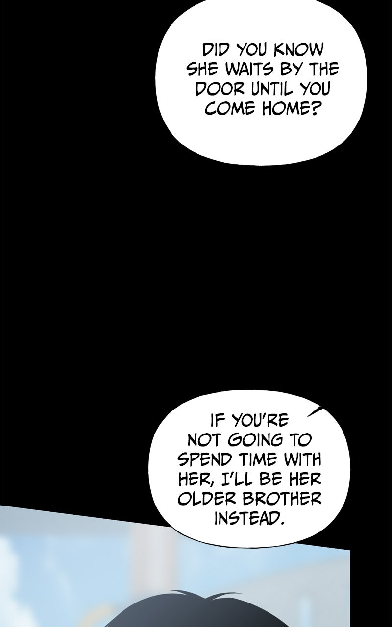A Kind Intruder Ep. 27 - Give Me Your Sister page 69 - 