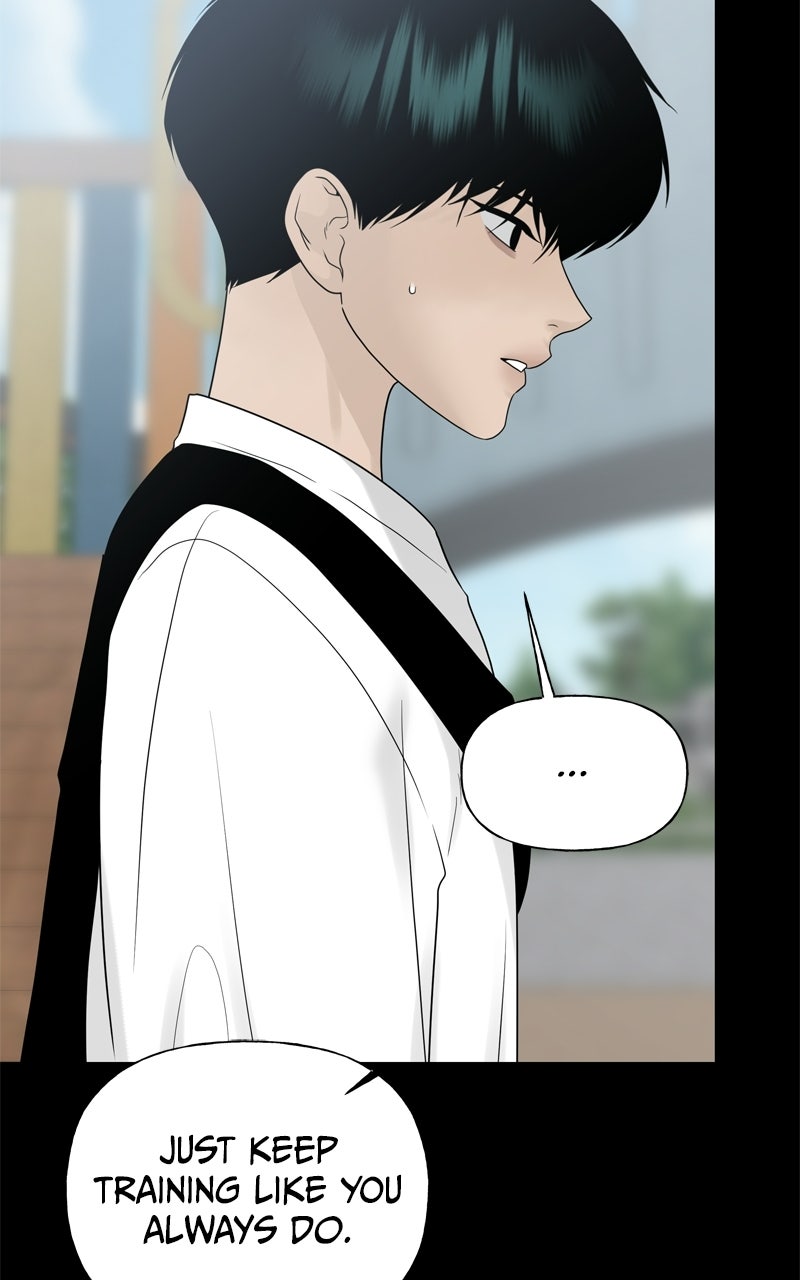 A Kind Intruder Ep. 27 - Give Me Your Sister page 70 - 
