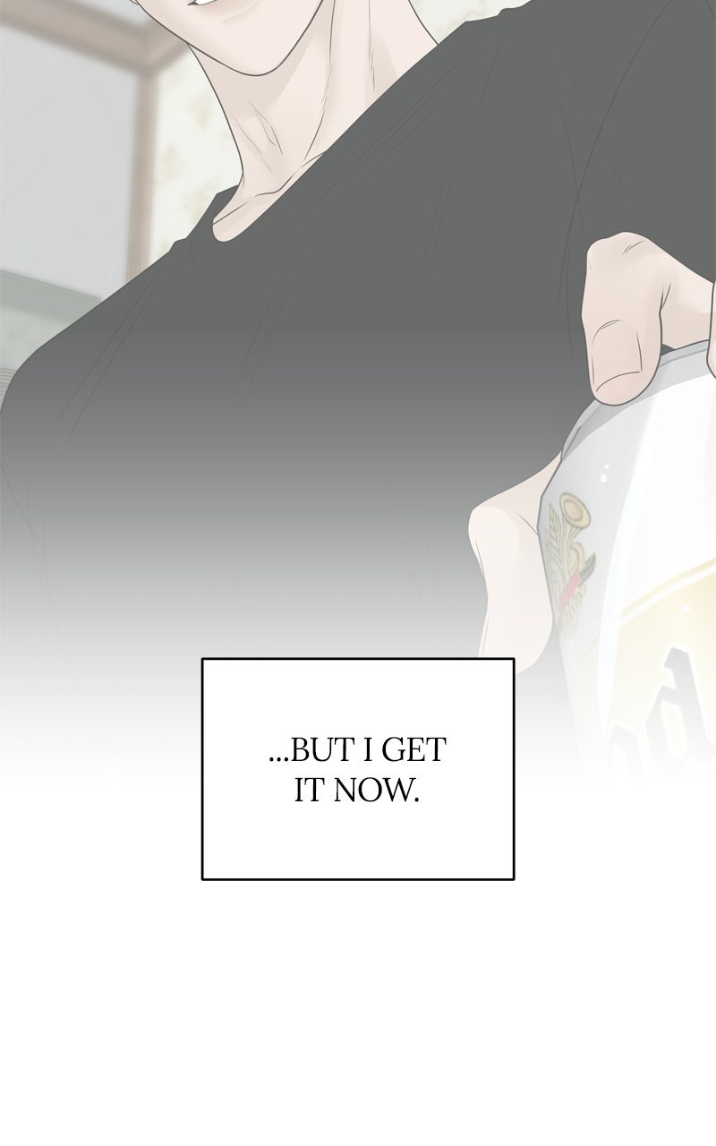 A Kind Intruder Ep. 27 - Give Me Your Sister page 8 - 