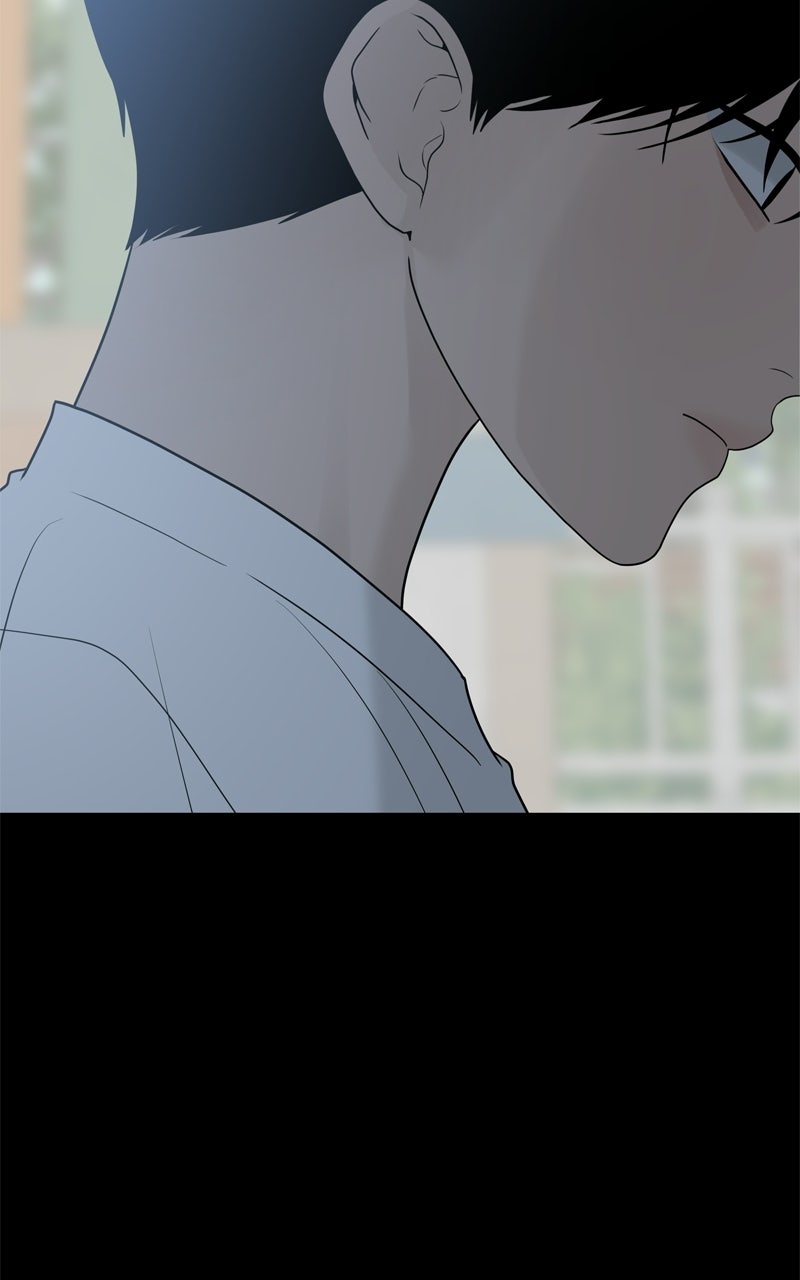A Kind Intruder Ep. 27 - Give Me Your Sister page 73 - 