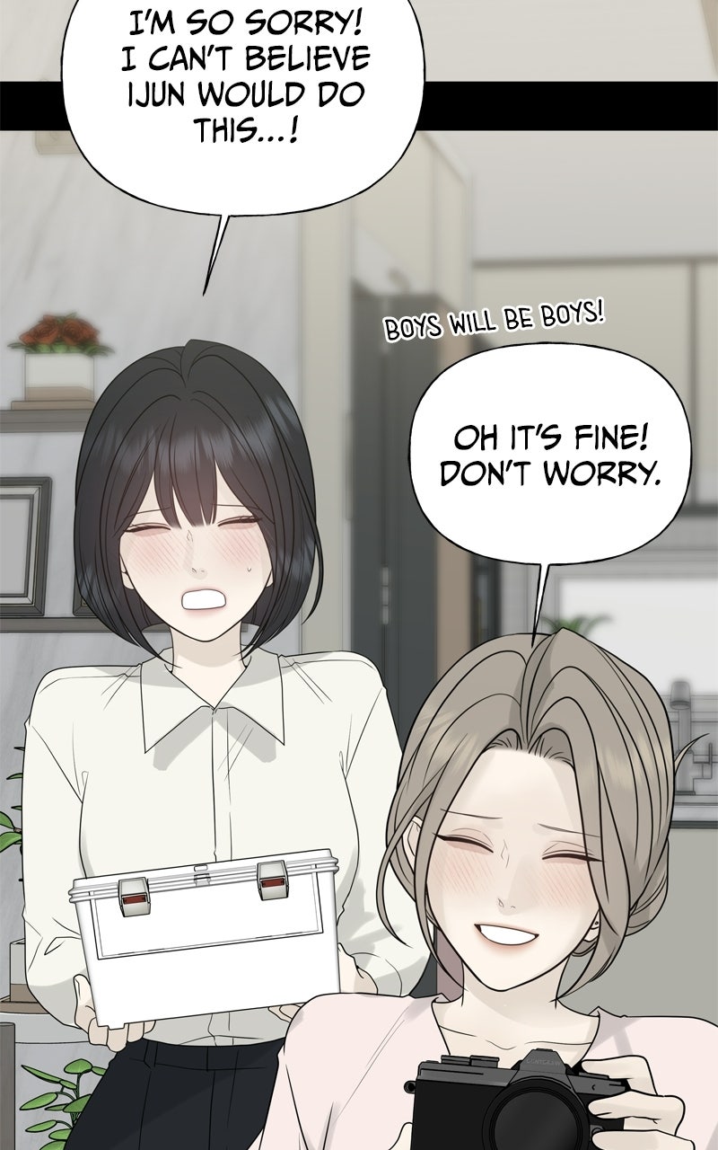 A Kind Intruder Ep. 27 - Give Me Your Sister page 77 - 