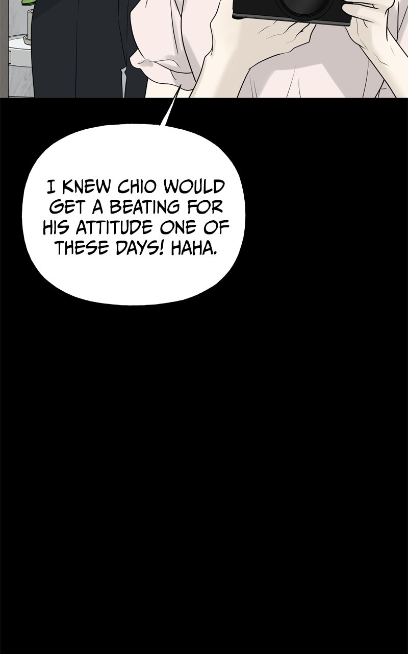 A Kind Intruder Ep. 27 - Give Me Your Sister page 78 - 