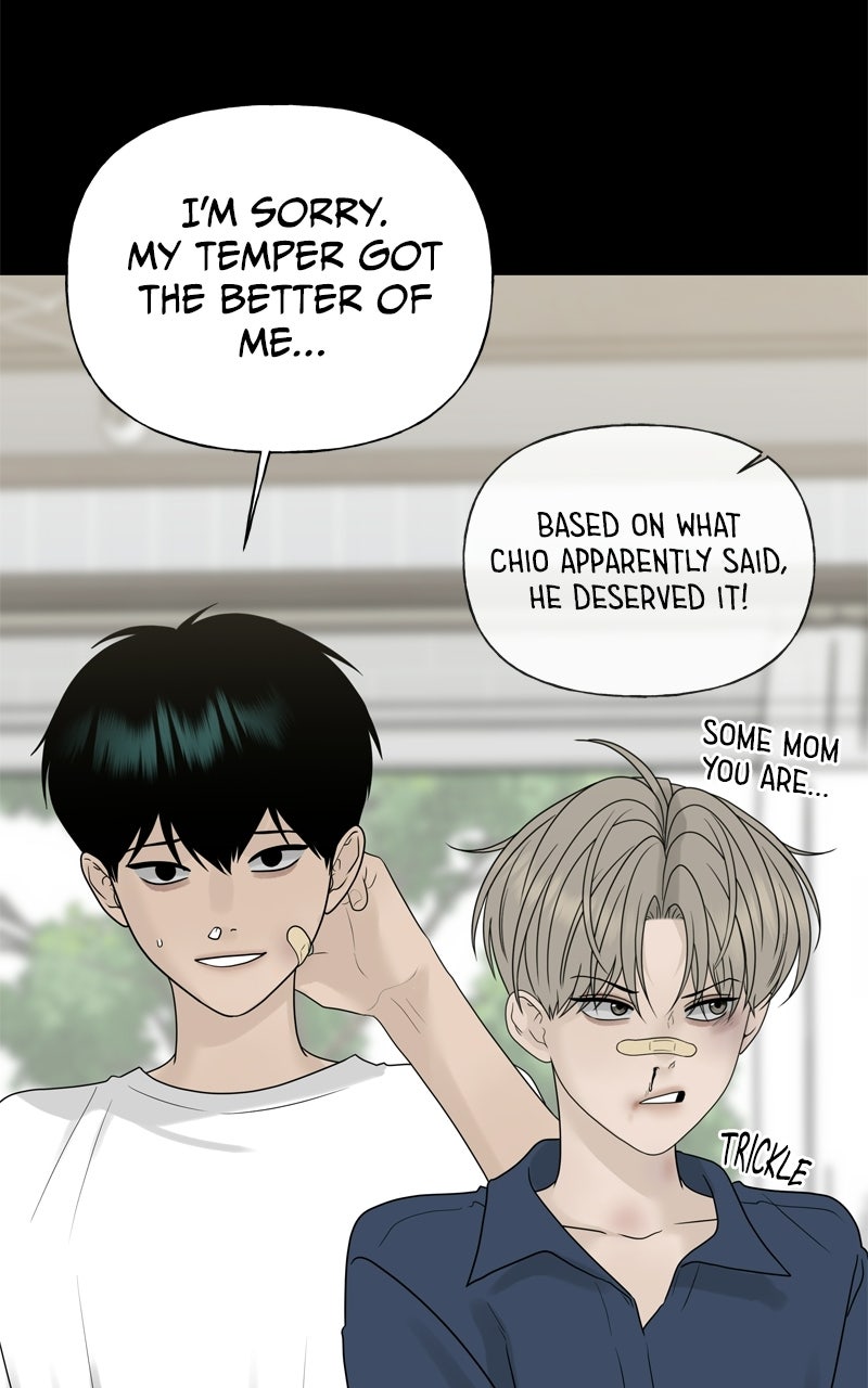 A Kind Intruder Ep. 27 - Give Me Your Sister page 79 - 