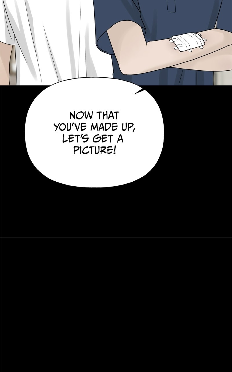 A Kind Intruder Ep. 27 - Give Me Your Sister page 80 - 