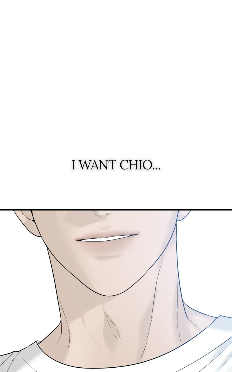 A Kind Intruder Ep. 27 - Give Me Your Sister page 9 - 