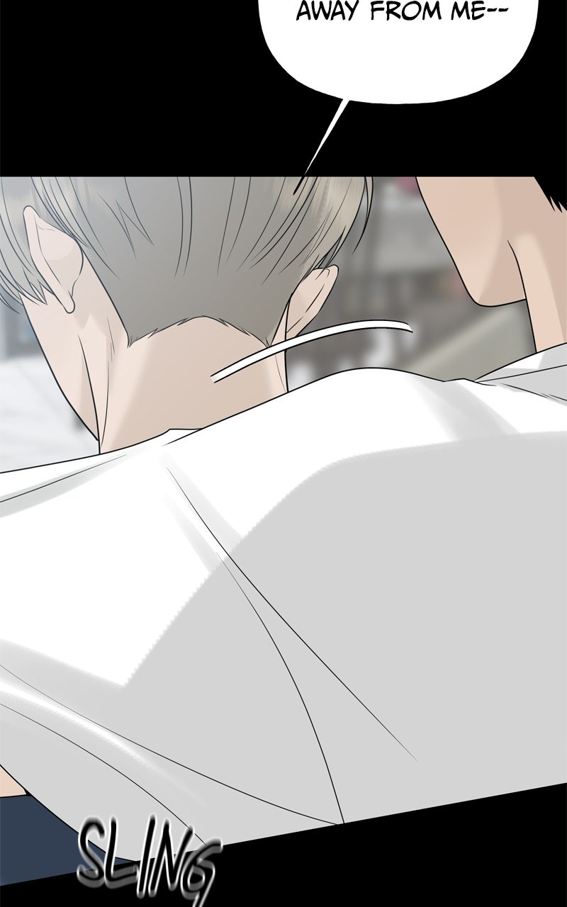 A Kind Intruder Ep. 27 - Give Me Your Sister page 85 - 
