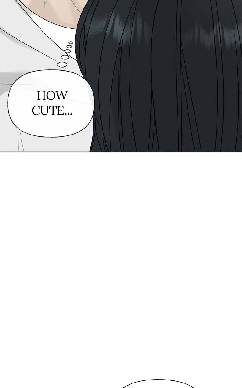 A Kind Intruder Ep. 27 - Give Me Your Sister page 99 - 