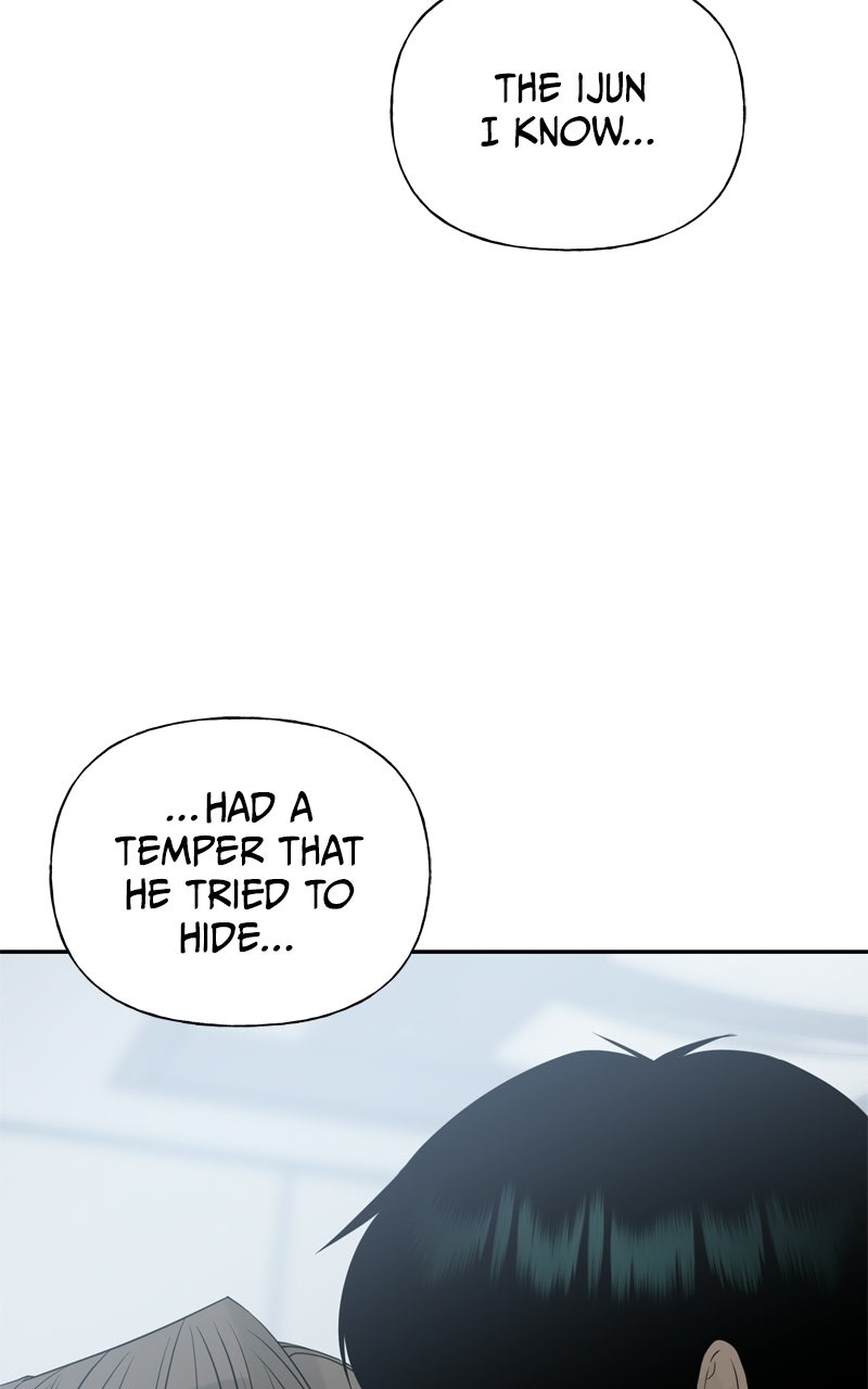 A Kind Intruder Ep. 27 - Give Me Your Sister page 100 - 
