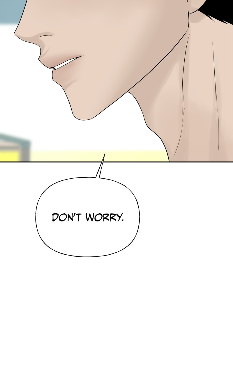 A Kind Intruder Ep. 28 - He