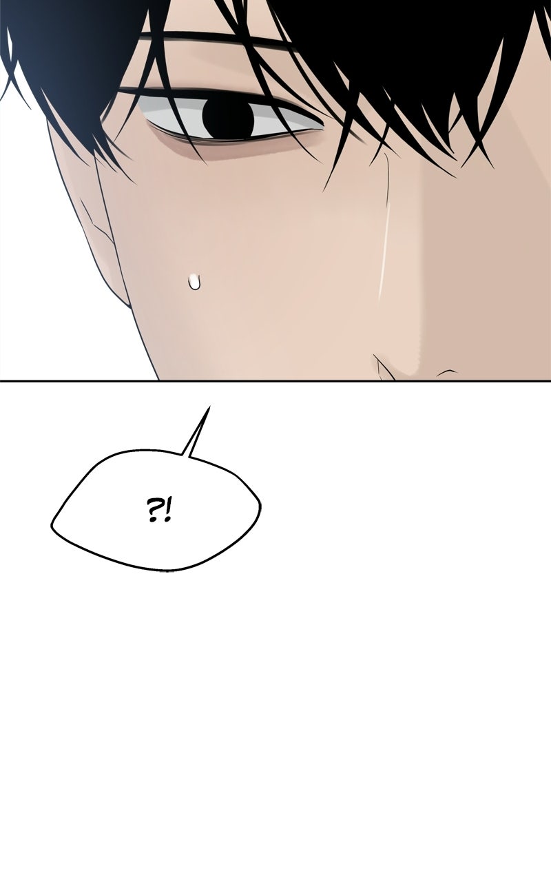 A Kind Intruder Ep. 28 - He