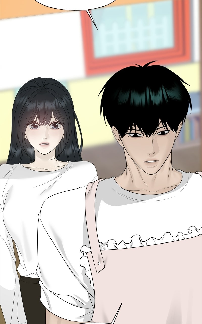 A Kind Intruder Ep. 28 - He
