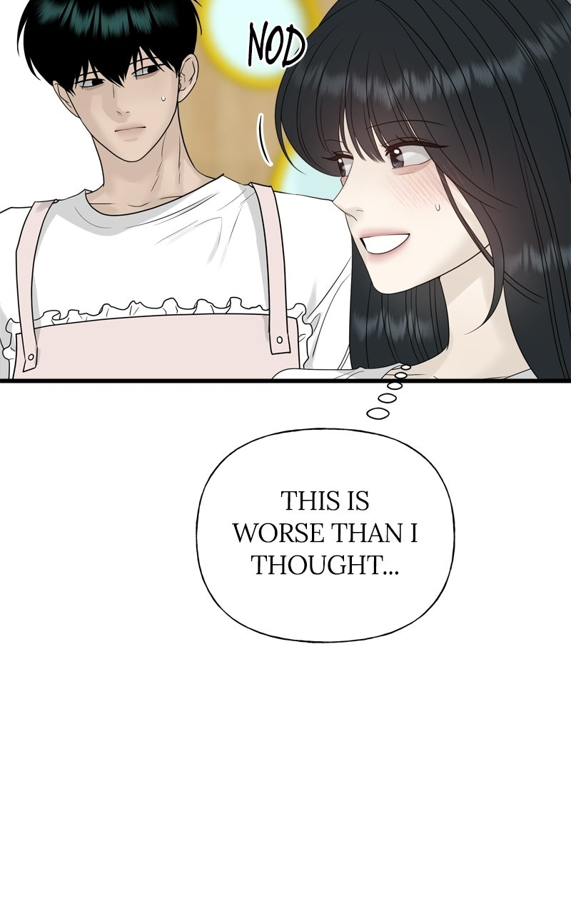 A Kind Intruder Ep. 28 - He