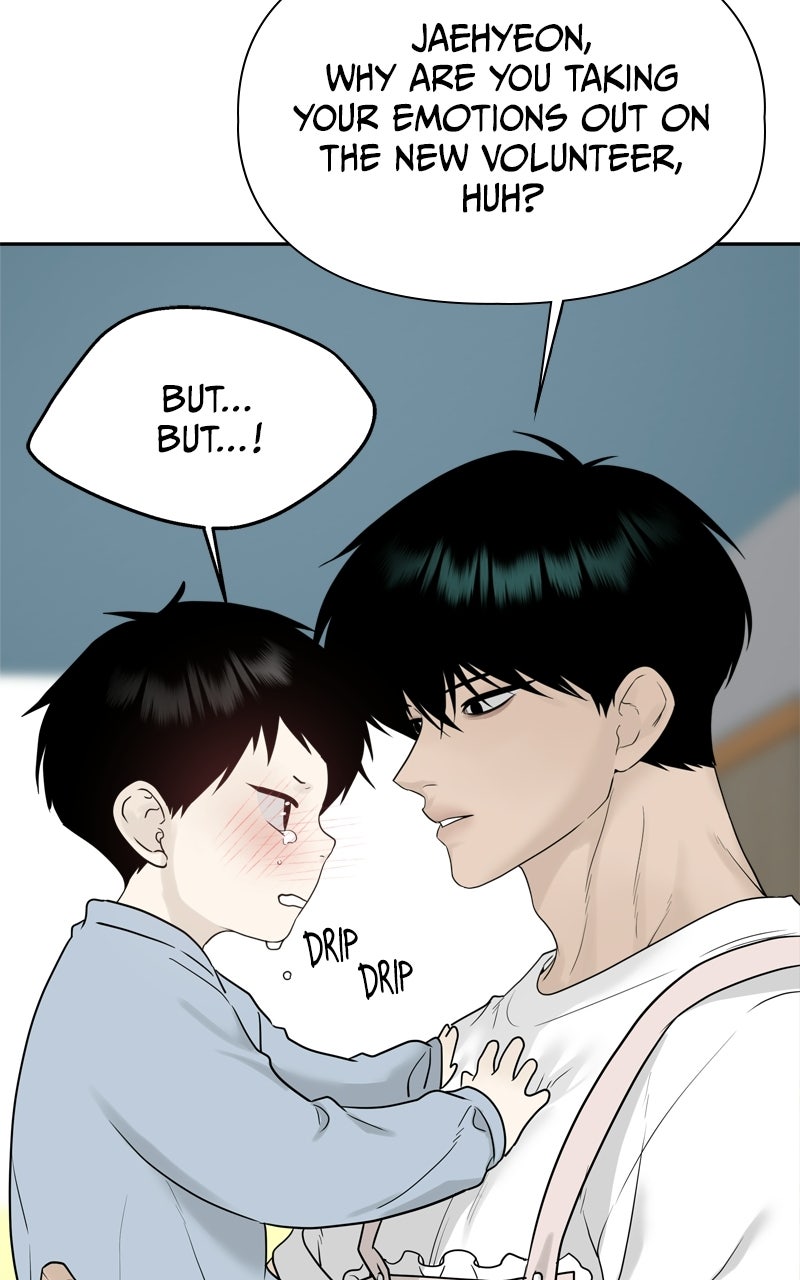 A Kind Intruder Ep. 28 - He