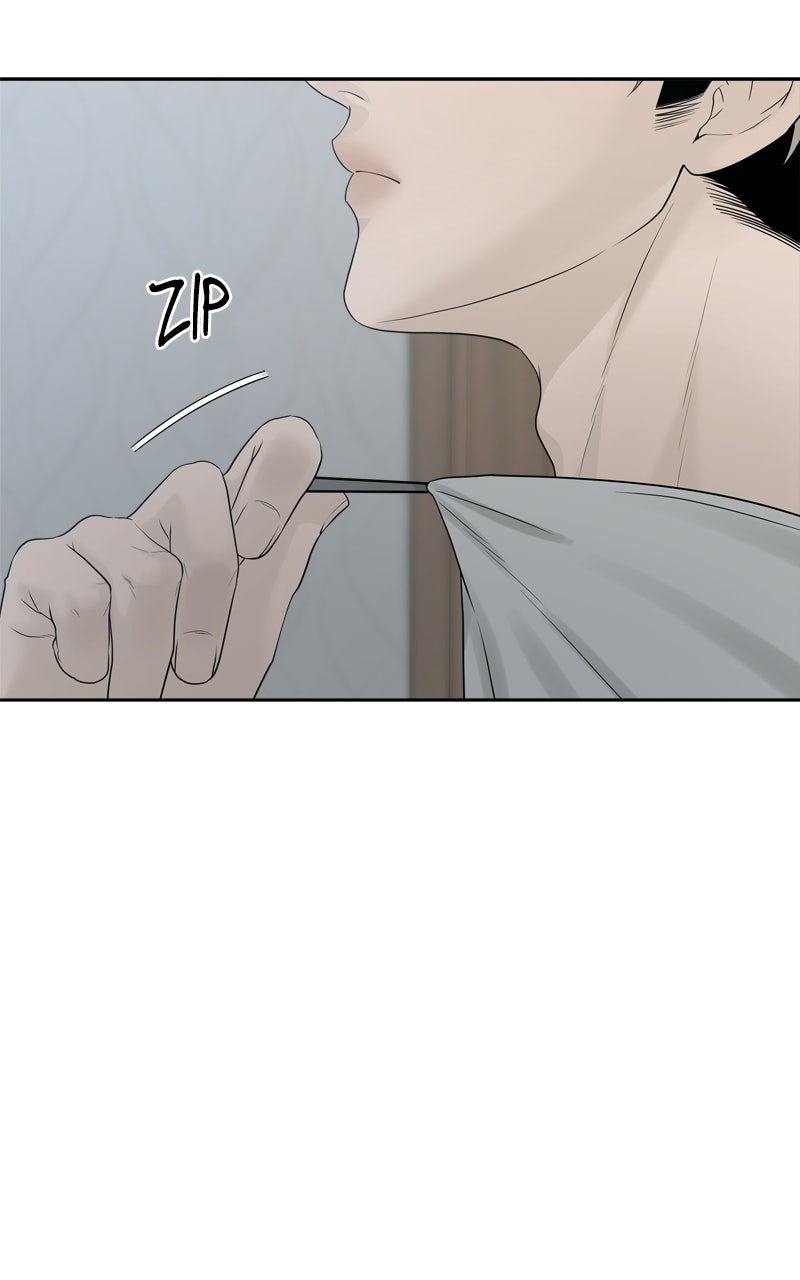 A Kind Intruder Ep. 29 - We Got Pretty Close page 107 - 
