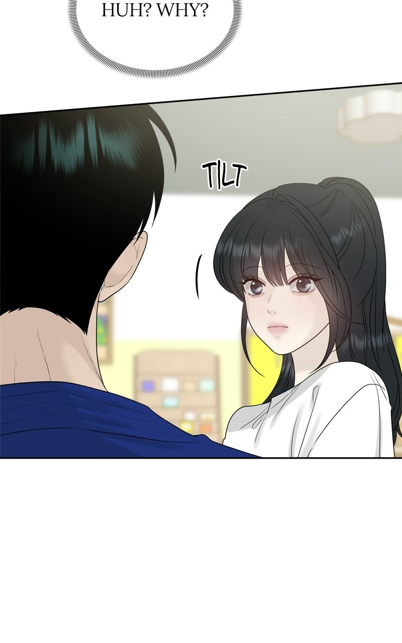 A Kind Intruder Ep. 29 - We Got Pretty Close page 12 - 