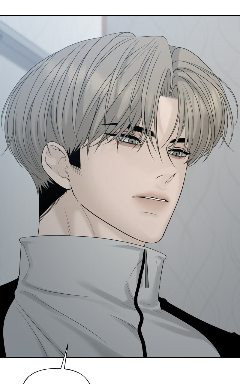 A Kind Intruder Ep. 29 - We Got Pretty Close page 114 - 