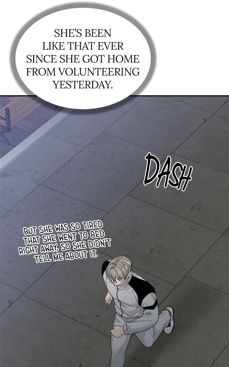 A Kind Intruder Ep. 29 - We Got Pretty Close page 117 - 