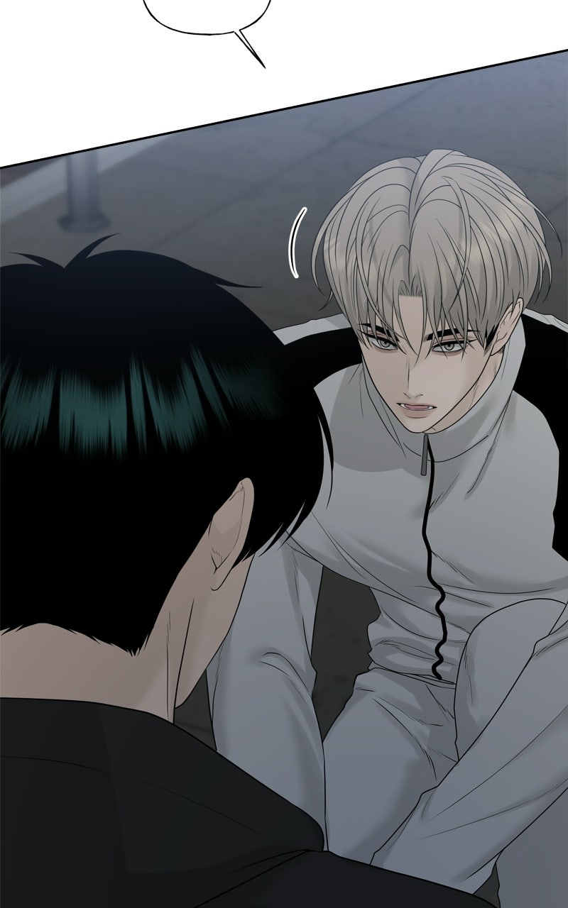 A Kind Intruder Ep. 29 - We Got Pretty Close page 122 - 