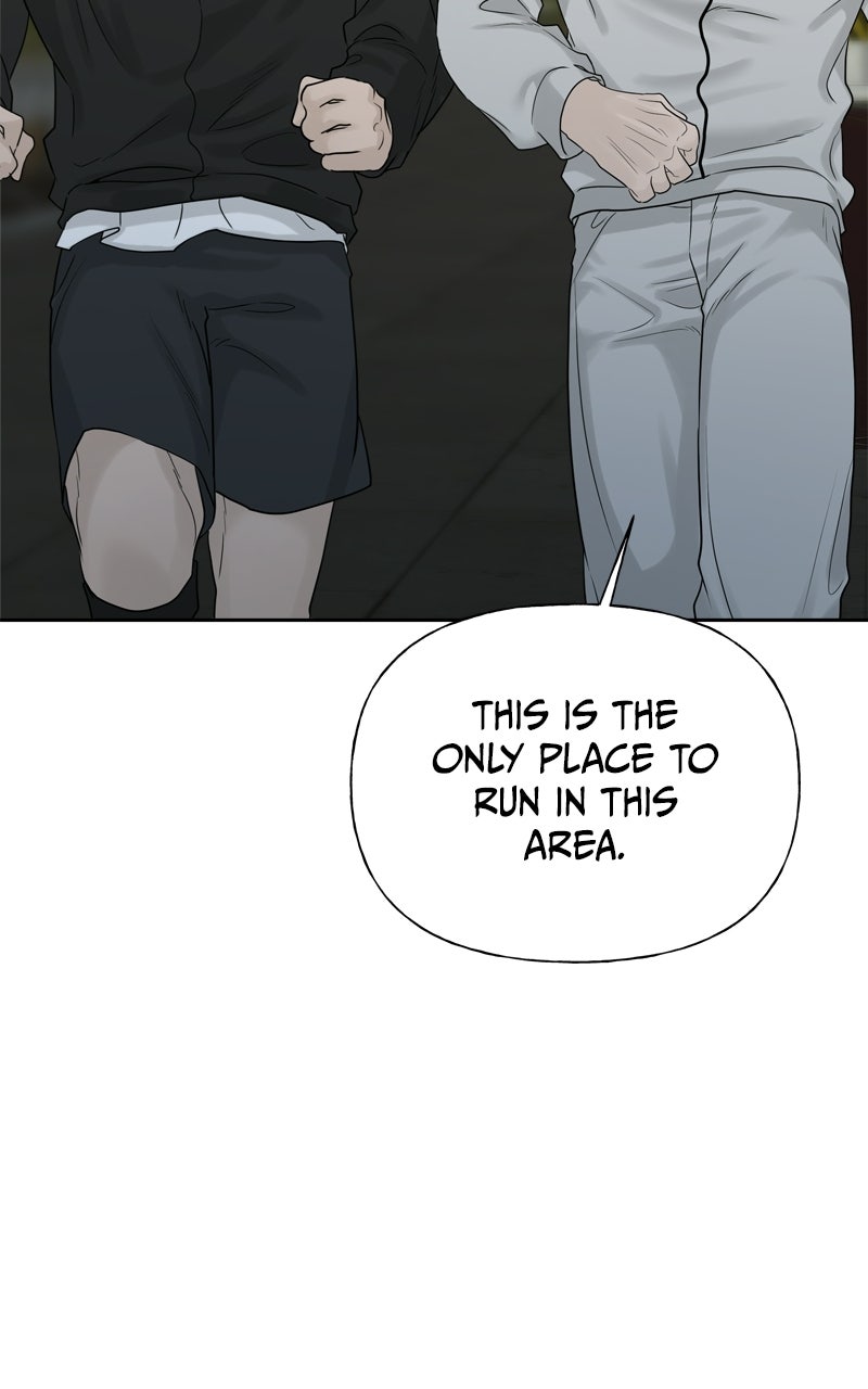 A Kind Intruder Ep. 29 - We Got Pretty Close page 127 - 