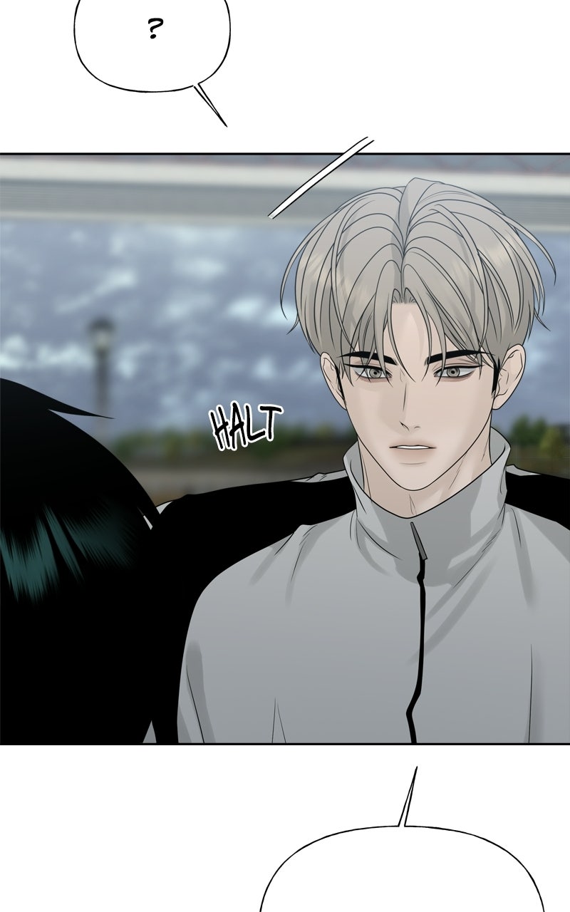 A Kind Intruder Ep. 29 - We Got Pretty Close page 133 - 