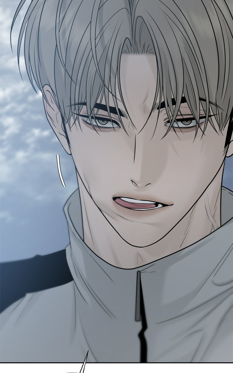A Kind Intruder Ep. 29 - We Got Pretty Close page 140 - 