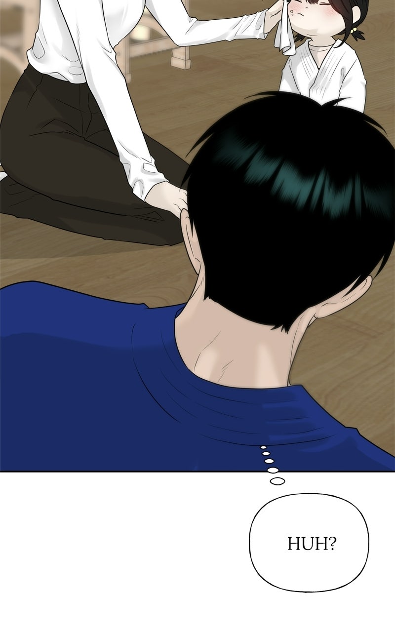 A Kind Intruder Ep. 29 - We Got Pretty Close page 26 - 