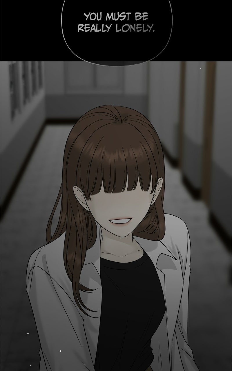 A Kind Intruder Ep. 29 - We Got Pretty Close page 34 - 
