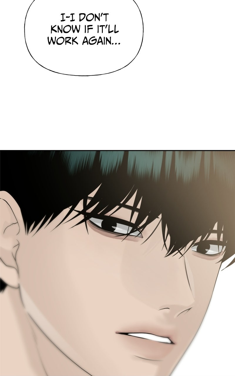A Kind Intruder Ep. 29 - We Got Pretty Close page 42 - 