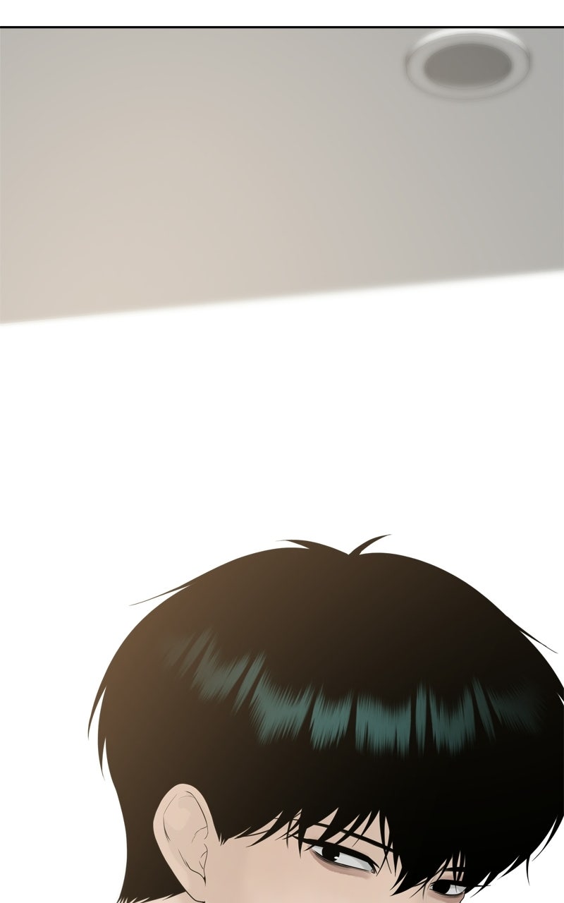 A Kind Intruder Ep. 29 - We Got Pretty Close page 47 - 