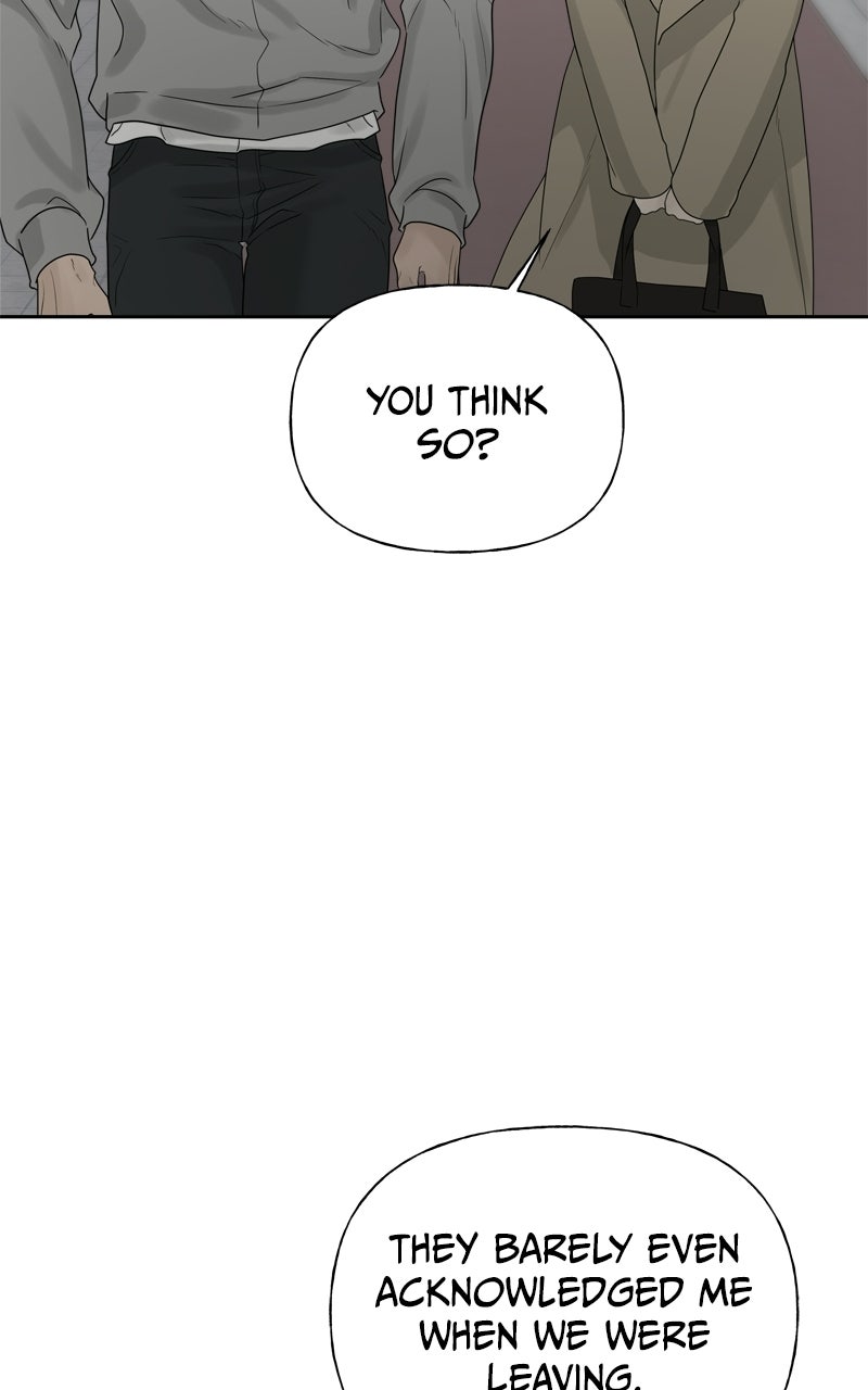 A Kind Intruder Ep. 29 - We Got Pretty Close page 56 - 