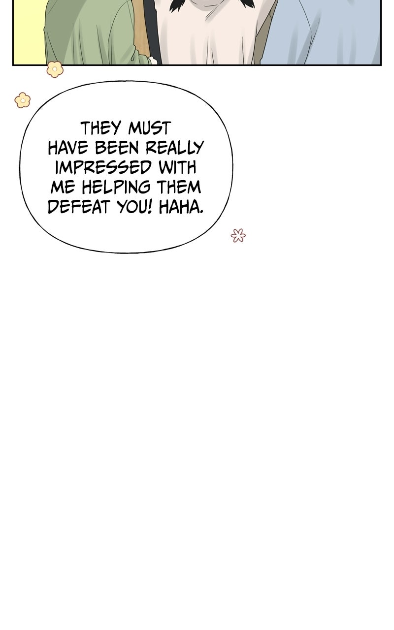 A Kind Intruder Ep. 29 - We Got Pretty Close page 58 - 