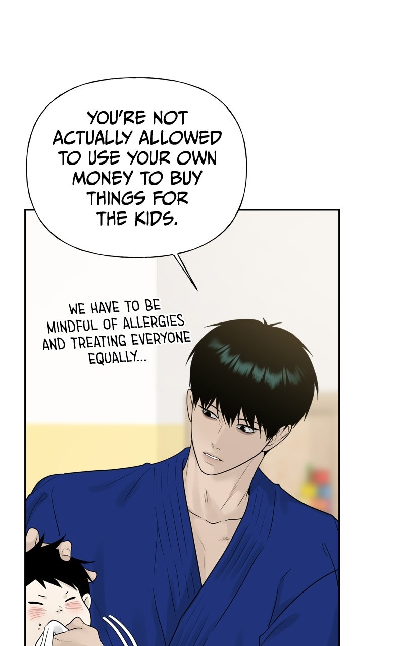 A Kind Intruder Ep. 29 - We Got Pretty Close page 7 - 